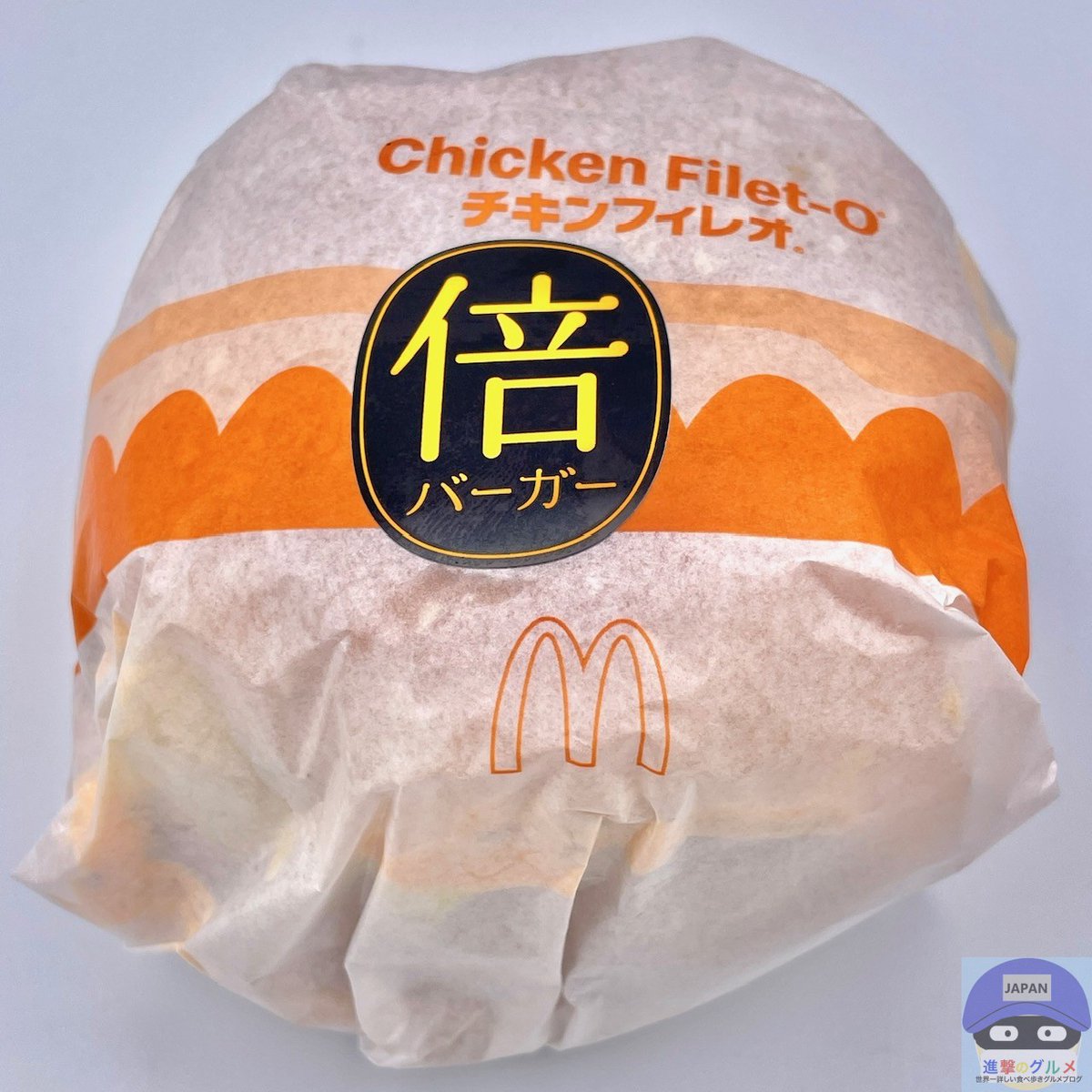 rekishichosadan's tweet photo. 【マクドナルド】ボリュームのある「チキンフィレオ」「倍チキンフィレオ」も終了、、、
https://t.co/KuO7jsa3yl https://t.co/pNwDGz2WBX