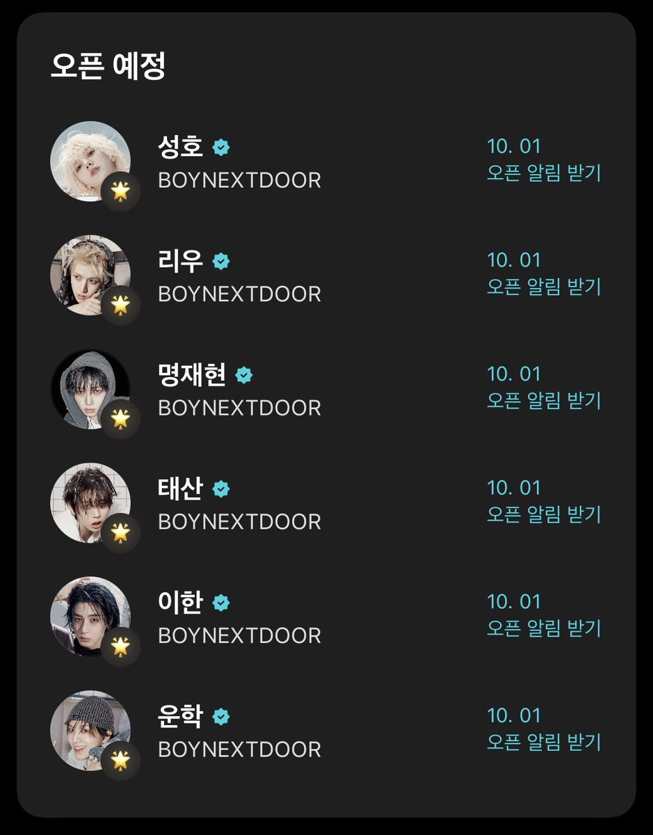 swagdongmin_'s tweet photo. < #event >

#rt + #follow 해주신 분들 중 랜덤 1분께 
디엠 0.45 보내드려요

* 당발 10.1
- 참저삭 100 rt
- 일회성괄 o
- 원도어 한정
인증은 고민해보겟습니다 https://t.co/ev213EBXUG