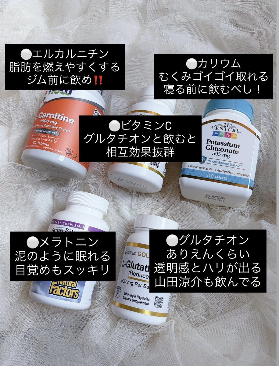 toumeichans tweet picture