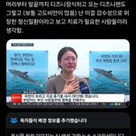 Photo by 역보—마스토돈·블루스카이 이사 감 (@yeokbo)