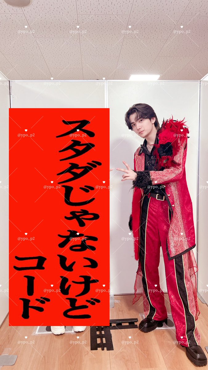 ypo_p2's tweet photo. 📍ららぽーと富士見

さね。倍にもちもちしてました。

#リエネルのリリイベ楽しい 💫 https://t.co/JwweIjpBW1