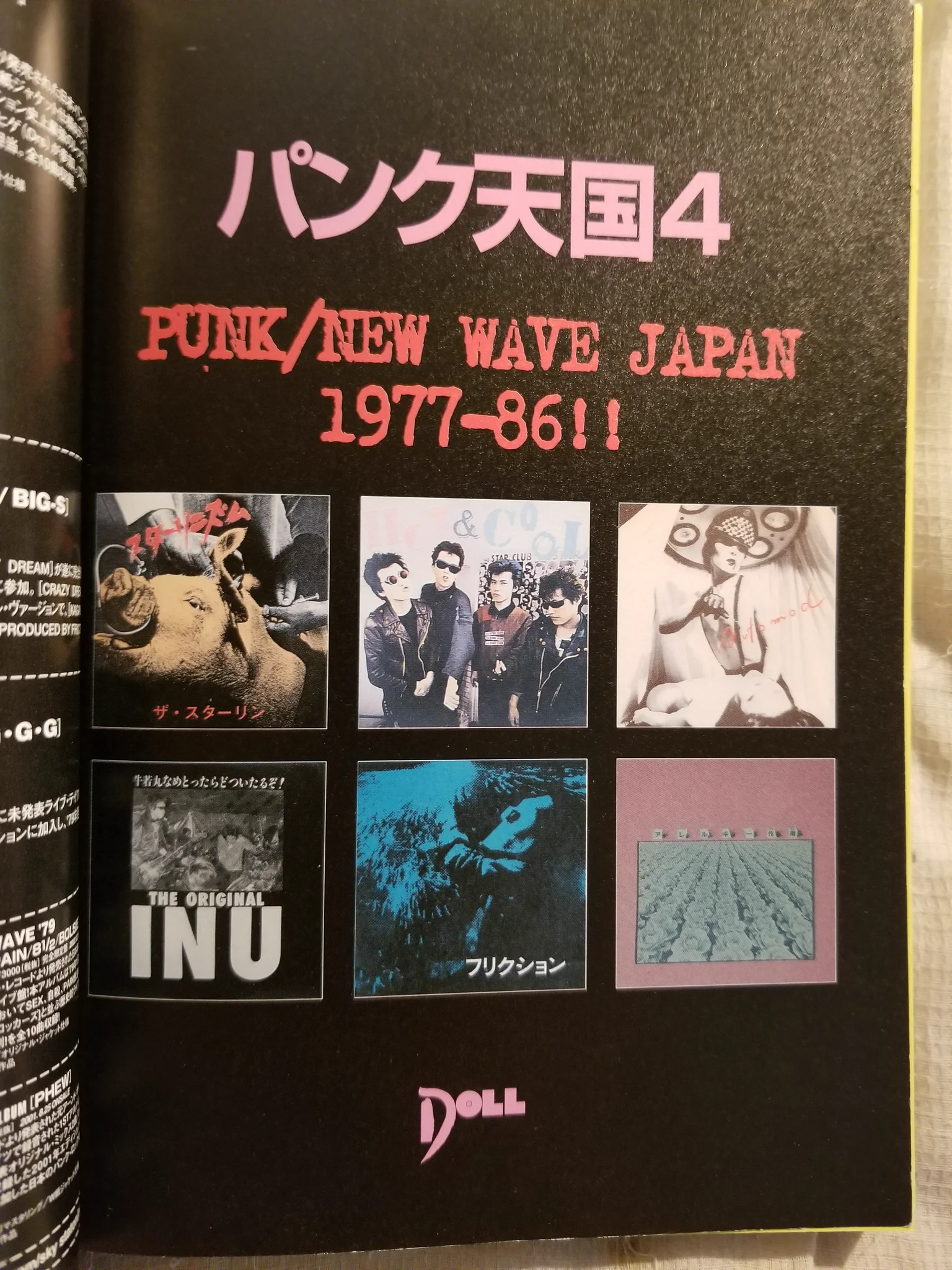 ちゅう on X: 