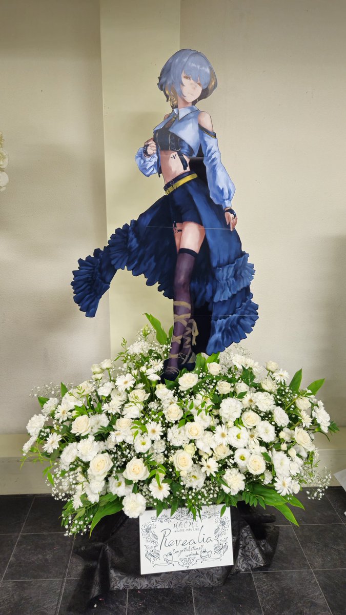 8HaChi_hacchi's tweet photo. #HACHI_Revealia 
フラスタもめちゃ綺麗だった〜！！！ありがとうございました！！！！ https://t.co/KgcZgmBJ8x