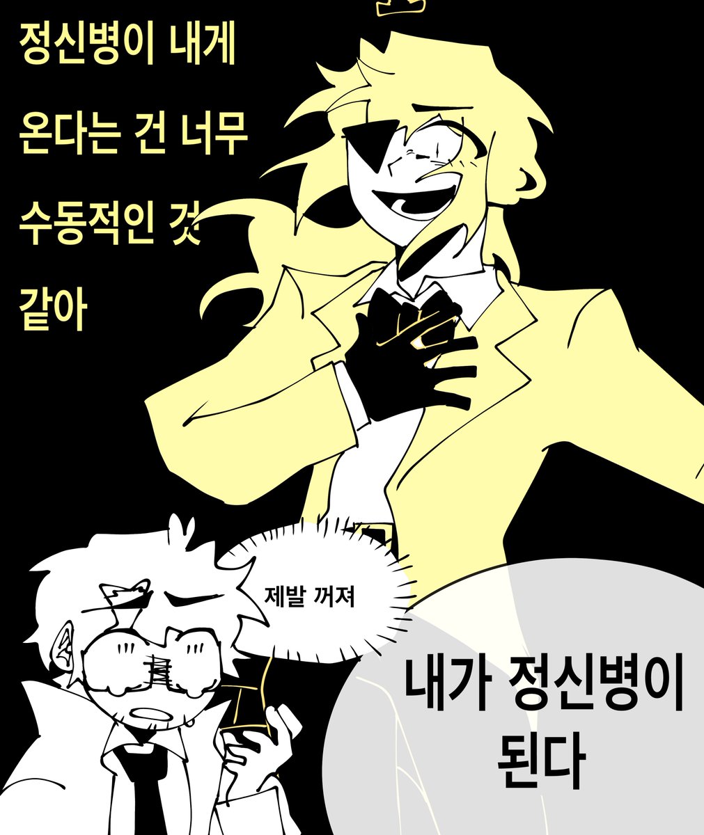 zett1121's tweet photo. @yebini845739191 저는 정병포드만 보면 눈돌아가면서 주접떠는 스타일임다 https://t.co/LbtiKvNoDx