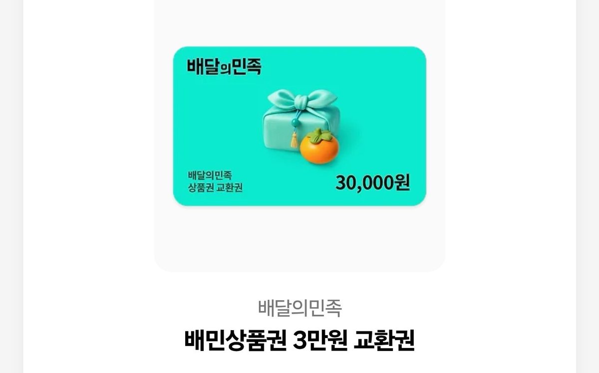 Dudidam354's tweet photo. ─ DEBUT RT+Follower EVENT ───

심해에서 살던 내가
어째서 육지까지 올라왔냐고?

별거 없어.

잔소리가 듣기 싫었거든.

그래서 폭우가 쏟아지던 어느 밤,
아무도 모르게 심해를 빠져나왔어.

#RT이벤트 #Vtuber #버츄얼데뷔 #버츄얼_스트리머  #rt당_공개 #버튜버 #버튜버_데뷔 #버튜버_𝕏친소 https://t.co/D1Hm4sCm3Z