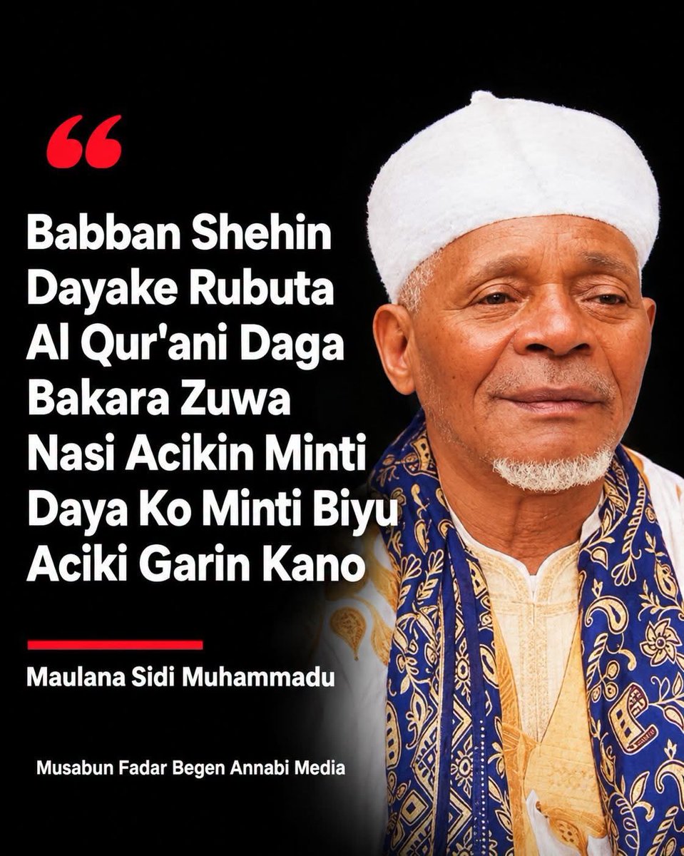 ShafiuKabiru12's tweet photo. A kofar MAZUGAL ko? https://t.co/BfqxZBNzaJ