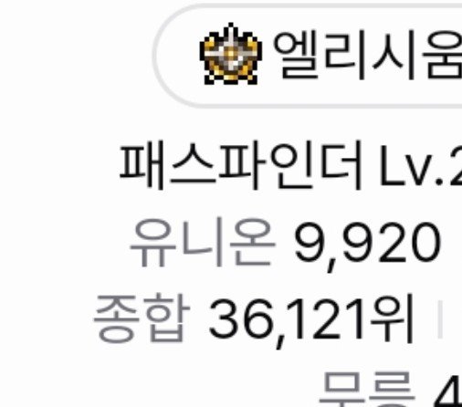 peanutphamm's tweet photo. 빨리 만 찍고싶다 https://t.co/JHZXBJ2PPy