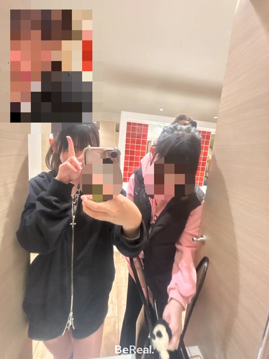 s_ato06's tweet photo. #JK #青春したい
 #いいねほしい https://t.co/qiDcTojXUK