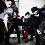 Photo by ‏ؘ (@simjaeyue)
