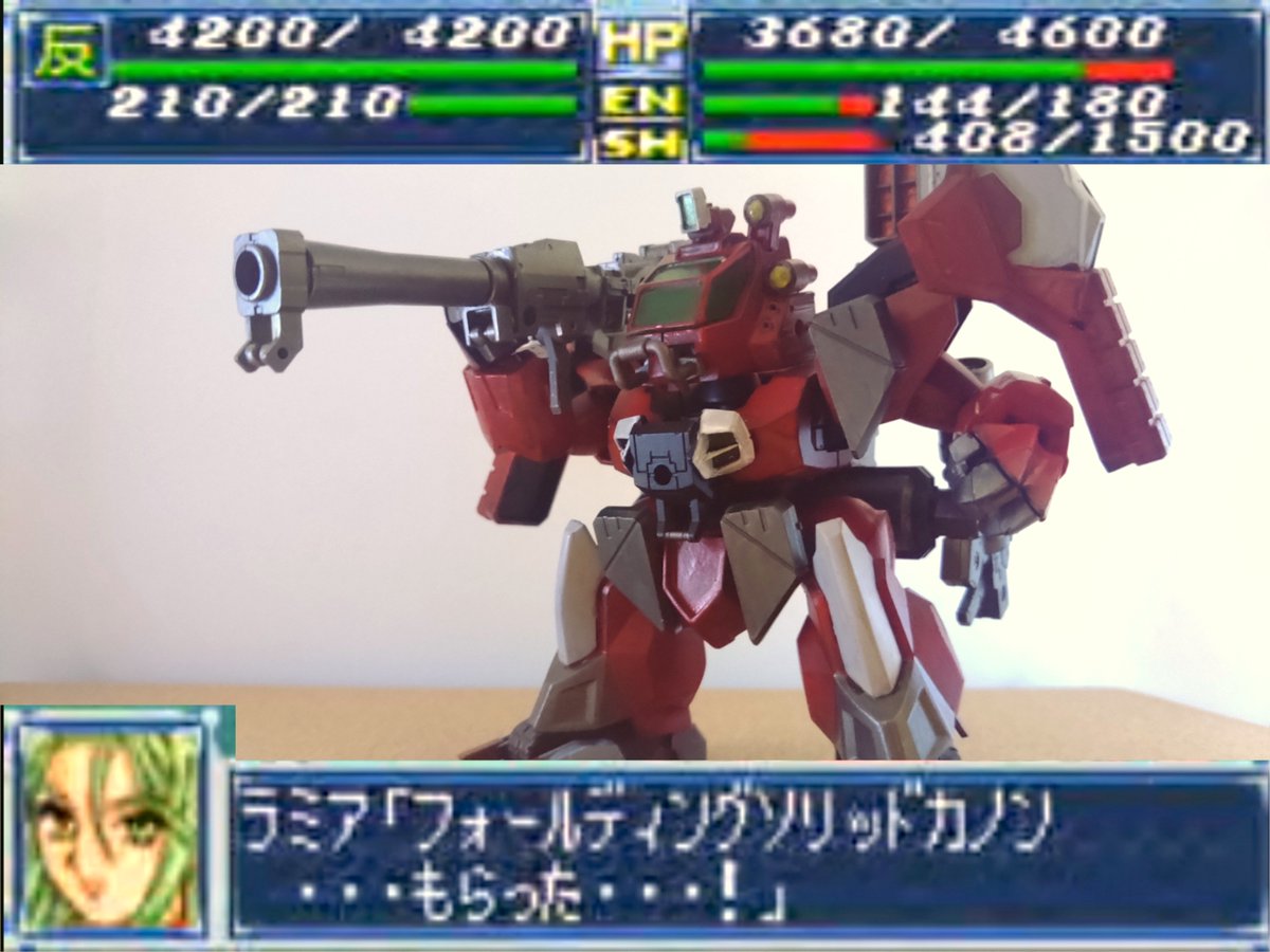 GAU0086's tweet photo. 天翔丸や皇龍丸とジャンクのミキシングでラーズアングリフ風の魔神を作りました
これでアシュセイヴァーと並べられるぞ
#スパロボA
#魔���創造伝ワタル https://t.co/AqSswKZvqh
