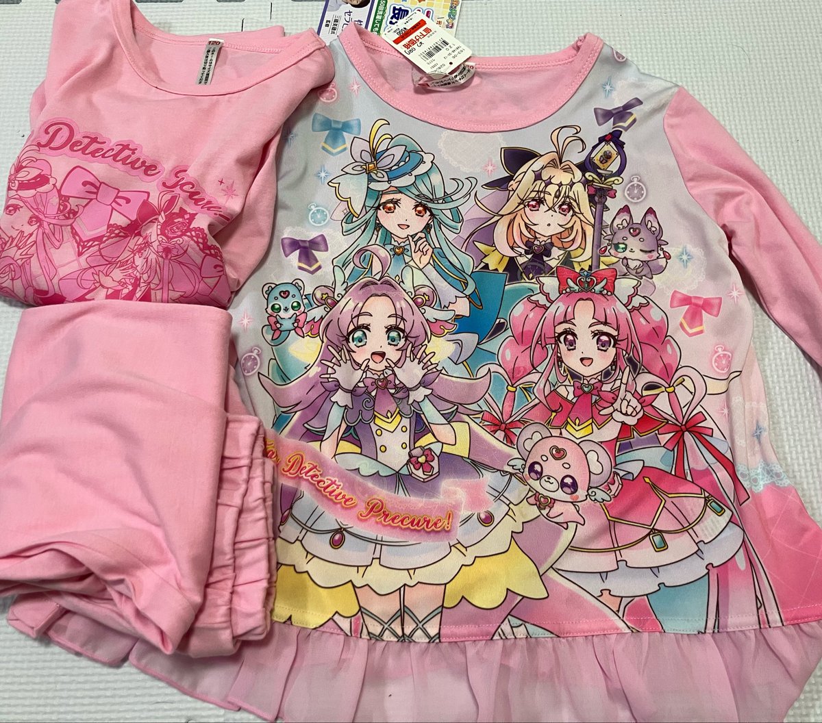 riraiki's tweet photo. イオンで光るパジャマのプリキュア３点セットが５５０円で即買い👀✨
最終回したプリキュアじゃなくて、現在放送中(１月末まで放送する)名探偵プリキュアがこの値段なのにビックリした😮
急に購入したから娘ちゃん大喜び🙌 https://t.co/YtlmYVn1bU