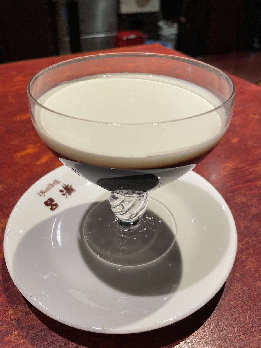 susakzt's tweet photo. 弁天町にある〝珈琲苑呂満”昭和45年の創業.コーヒーゼリーがうまい。白髪のマスターが印象的.程よくくすんだレンガがいい。常連客がいっぱい付いている。無くなってほしくない喫茶店のひとつです。 https://t.co/t7QHQkV4d1