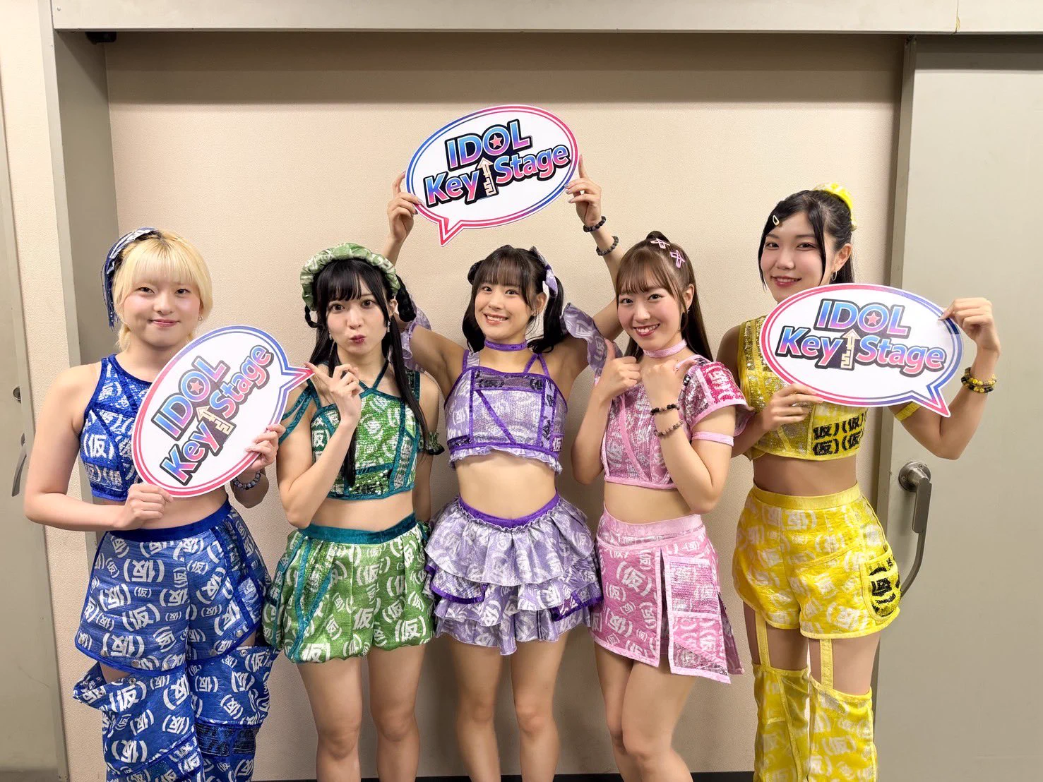 U*i様 【激レアセット】Luinspear ルインスピア　Isis ＋演舞狂奏 upupgirls-official on X: 