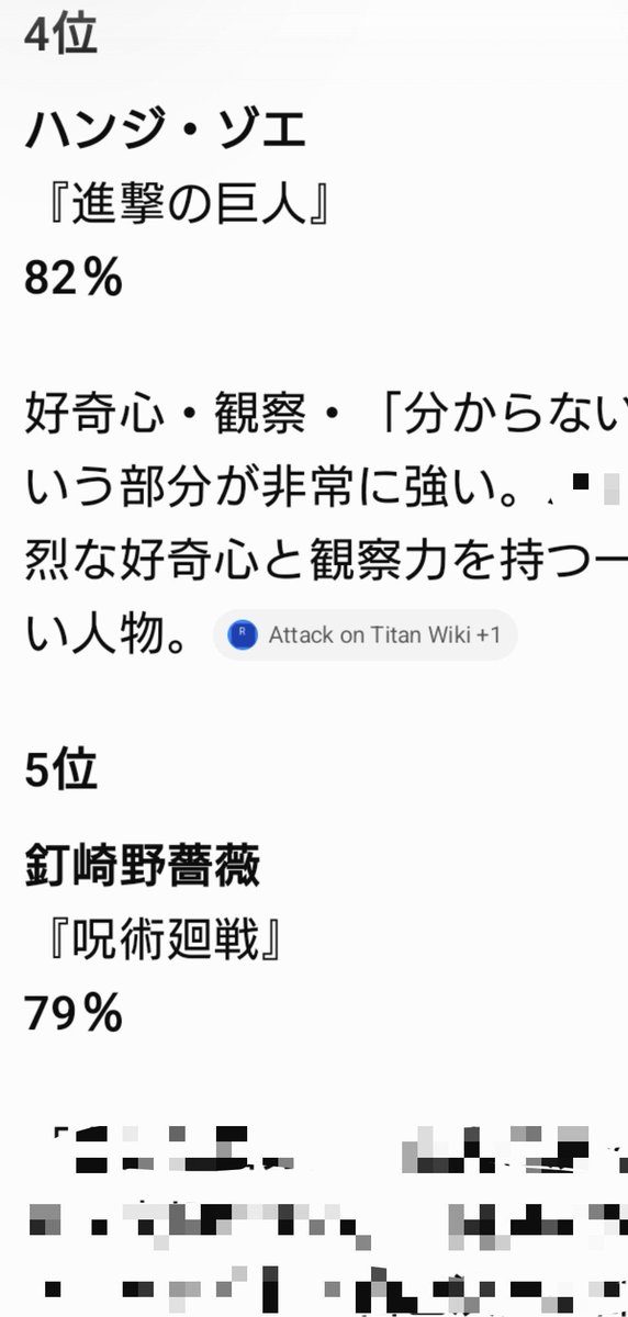 satuki0413's tweet photo. 3枚目でうなづいてしまったね

絵は後でになるけど
某promptの一部です

文は長すぎて
鍵垢ポイしましたが

観点次第だけど似てるかも笑 https://t.co/SiBetiRojz