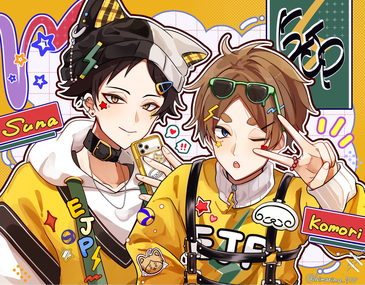 himarima_710's tweet photo. いじぇぴ〜⚡️ https://t.co/cOTGehBDe0