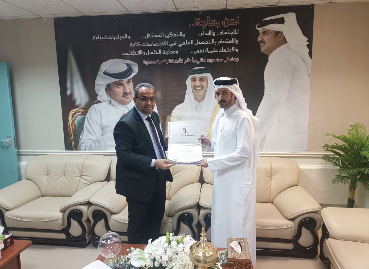 andalus_primary's tweet photo. ترسيخا لمفهوم التعاون، وتأصيلا لمبدأ تبادل الخبرات؛ قام أ. محمد عبدالرحمن- المشرف الإداري- بزيارة عمل إلى مدرسة عبدالله بن جاسم آل ثاني الابتدائية، التقى خلالها زملائه المشرفين الإداريين في المدرسة، وتم خلالها تبادل الآراء والأفكار، التي تسهم في رفع مستوى الإشراف الإداري وتطويره. https://t.co/KdRLw2rrxu