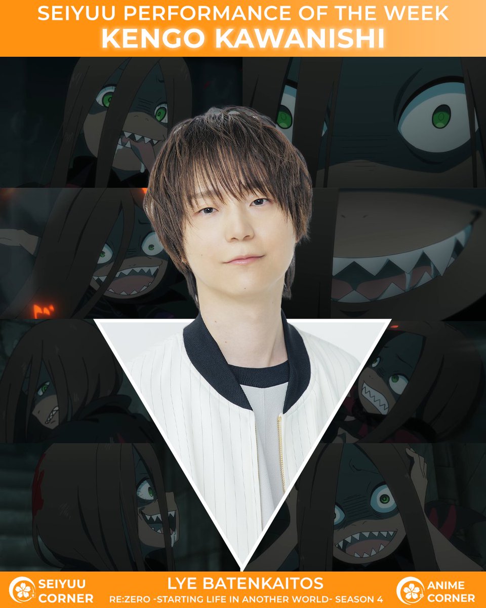 seiyuucorner's tweet photo. ✨ Seiyuu of the Week ✨

🎤Kengo Kawanishi was unleashed this week!

His performance as Lyle in Re:Zero Season 4 was absolute madness from start until the very end. 🔥 https://t.co/JC20y6afFa