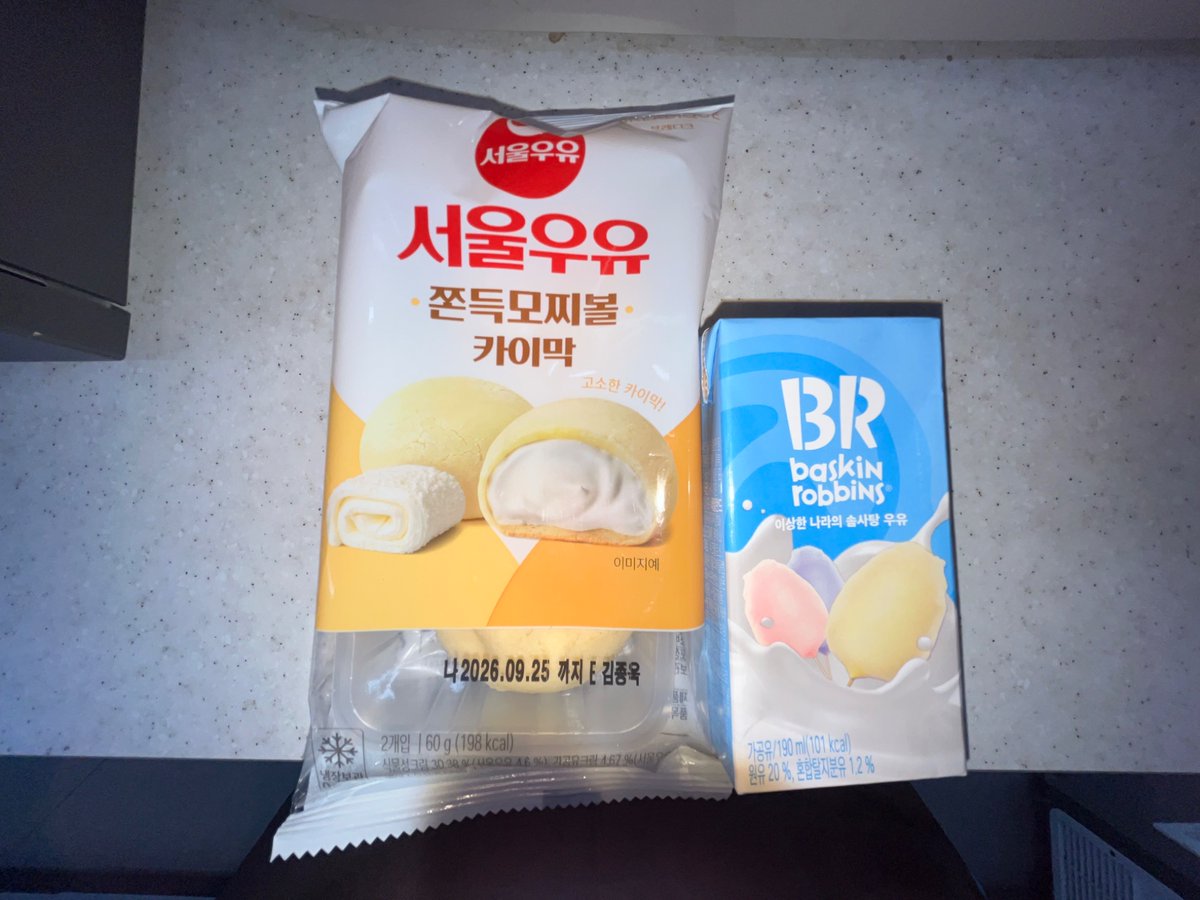 innnieats's tweet photo. 9/26 맘마
점심 갈비찜+밥
간식 헤이즐넛 라떼, 폐기
저녁 바나나+단쉐 https://t.co/RIkJo2cXpg