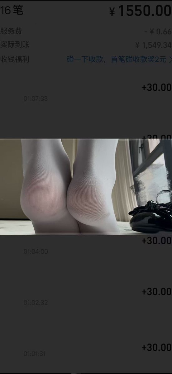 dollbeaut2's tweet photo. 被女神绝对领域控制，被寸到大脑一片空白
一次又一次的吐钱只为了证明你是一条狗 https://t.co/5waTMuLmF6