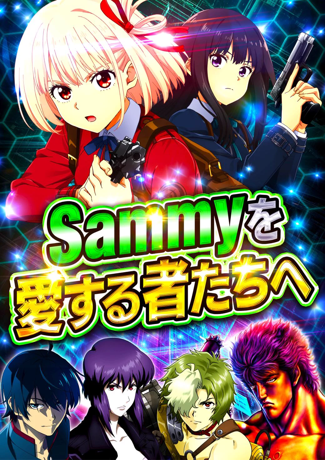 オーパスワン恵比寿店 on X: 