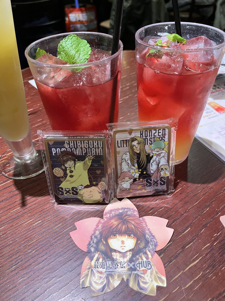 yomogi_wara's tweet photo. #急に懐かしいものを無言で投稿する見た人も良ければやりませんか https://t.co/DVbIiX9Fv3