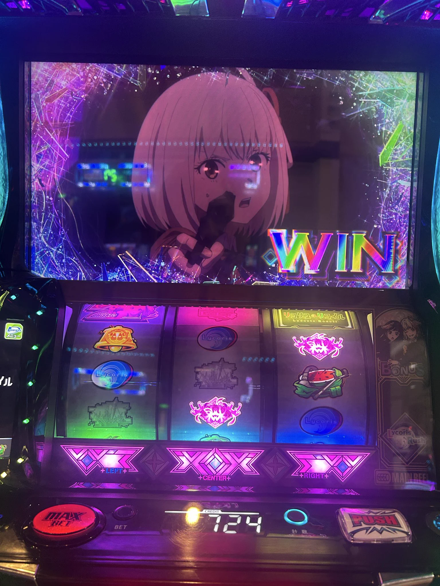 2ちぇ🍒 on X: 