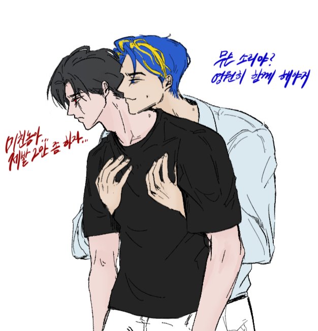 spinosauza's tweet photo. #sentistar 센티스스 재업 https://t.co/27n5X79aYJ
