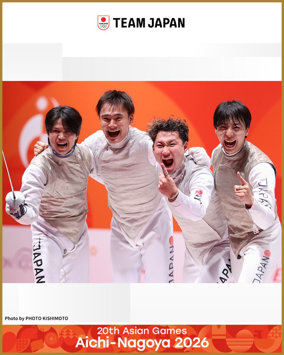 TeamJapan's tweet photo. ◤ 📸TEAM JAPAN Shots #愛知名古屋2026 ◢

🤺フェンシング
【男子フルーレ団体】
1位 🥇
飯村一輝 選手、松山恭助 選手、馬場俊輔 選手、西藤俊哉 選手

【女子フルーレ団体】
1位 🥇
上野優佳 選手、菊池小巻 選手、東晟良 選手、辻すみれ 選手

【男子サーブル団体】
2位 🥈
小久保真旺 選手、津森志道 選手、坪颯登 選手、吉田健人 選手

フェンシングのメダルラッシュ👏
明日行われる男子エペ団体、女子サーブル団体での #TEAMJAPAN の活躍にも期待です‼️

@FJE_fencing
#TEAMJAPAN #ともに一歩踏み出す勇気を

愛知・名古屋アジア大会はTBS ▶︎ @TBS_TV_S1