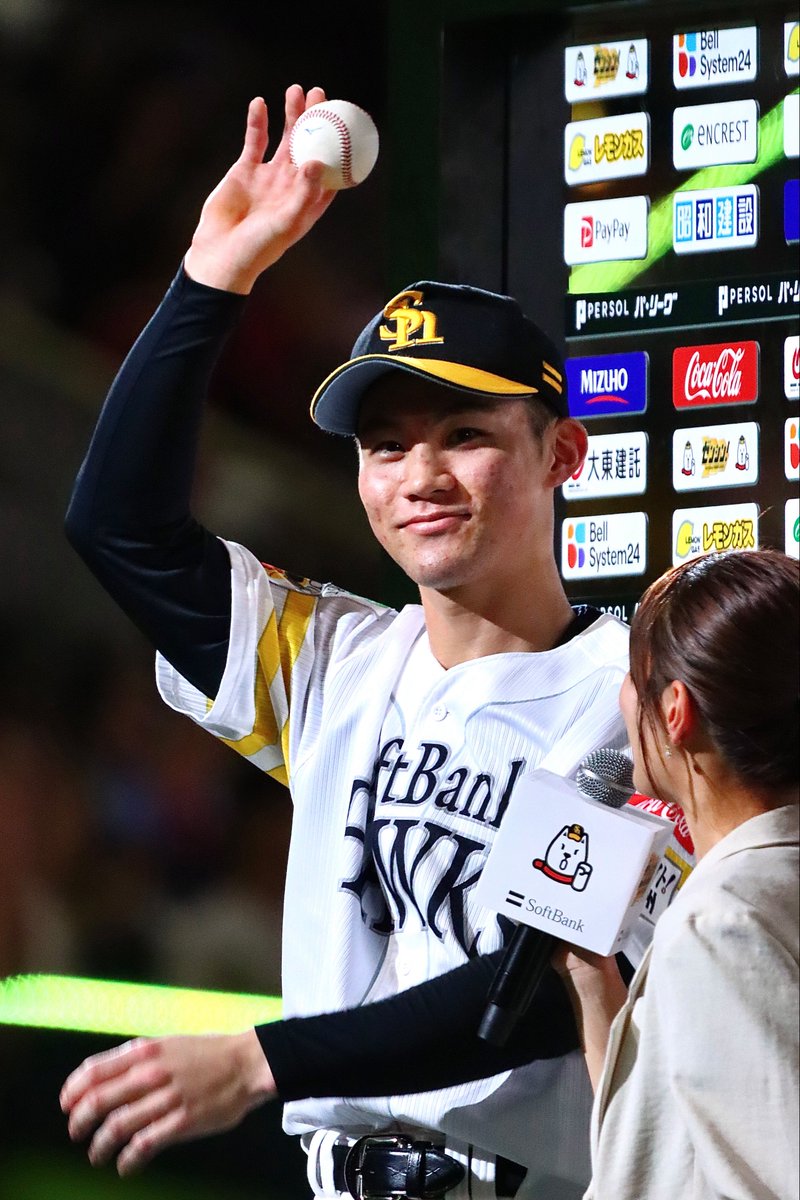 Hyper_Beam15O's tweet photo. これが記念球です！！！⚾️✨

#sbhawks 
#庄子雄大 選手 https://t.co/FyZ0v7LYZk