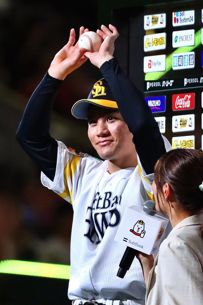 Hyper_Beam15O's tweet photo. これが記念球です！！！⚾️✨

#sbhawks 
#庄子雄大 選手 https://t.co/FyZ0v7LYZk