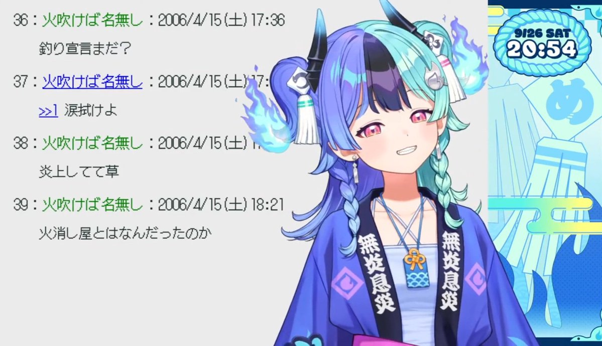 tanmaru_0108's tweet photo. めらち配信お疲れ様！オタク出て語尾なくなるの面白かった笑 歌ってみたもこれから毎日聞くね〜！！
（最後の写真の笑顔すこ）
 #熱千めら
 #めら組出動中 https://t.co/c98rIitqWI