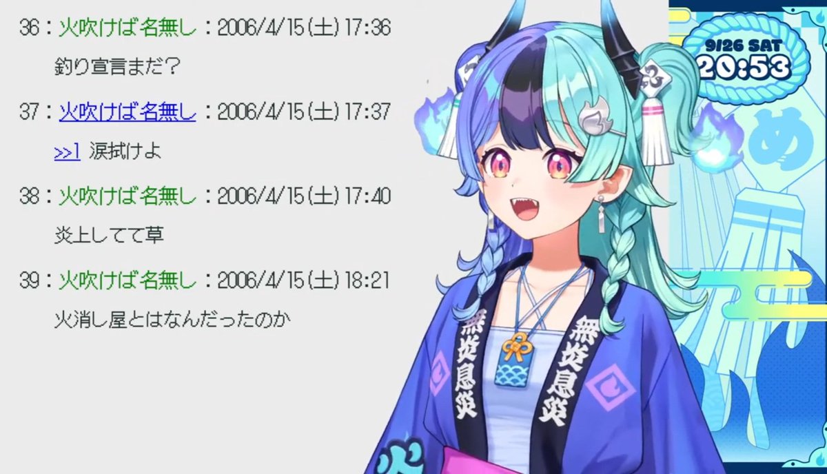 tanmaru_0108's tweet photo. めらち配信お疲れ様！オタク出て語尾なくなるの面白かった笑 歌ってみたもこれから毎日聞くね〜！！
（最後の写真の笑顔すこ）
 #熱千めら
 #めら組出動中 https://t.co/c98rIitqWI