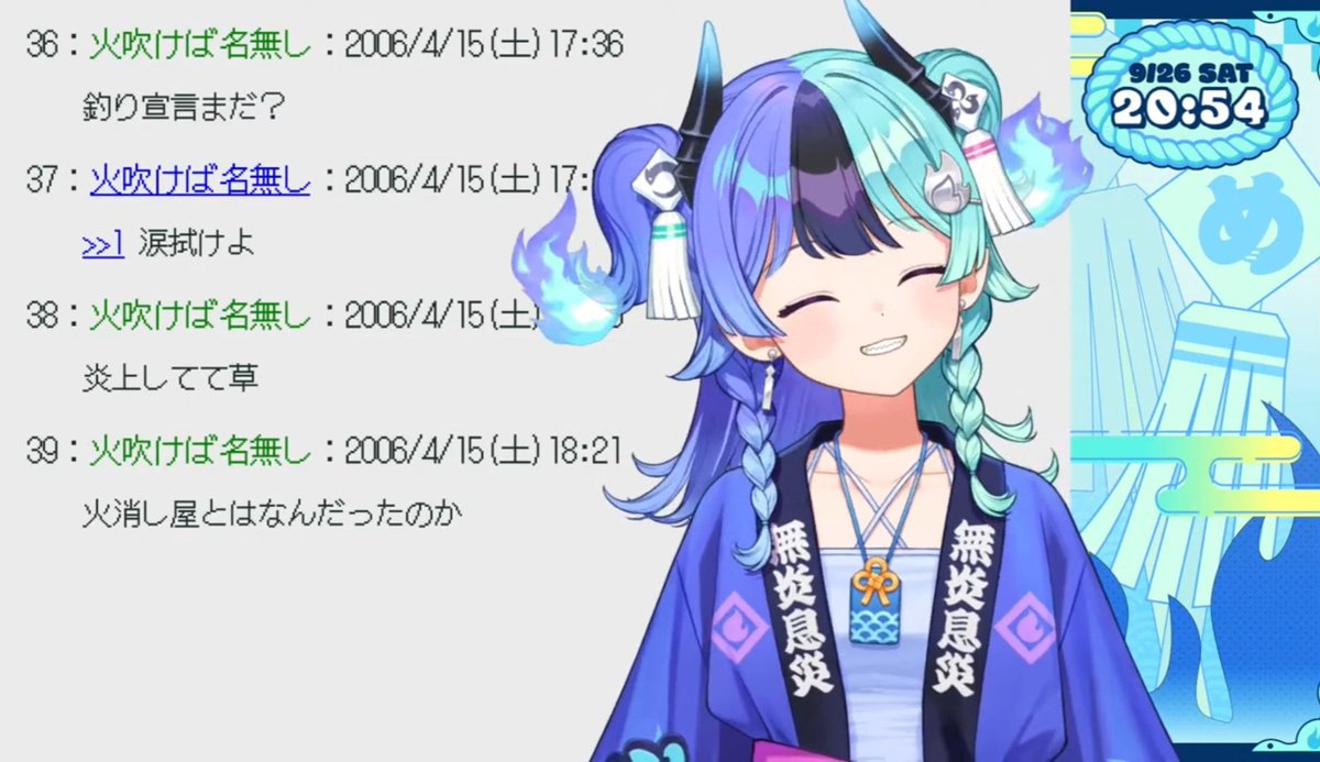 tanmaru_0108's tweet photo. めらち配信お疲れ様！オタク出て語尾なくなるの面白かった笑 歌ってみたもこれから毎日聞くね〜！！
（最後の写真の笑顔すこ）
 #熱千めら
 #めら組出動中 https://t.co/c98rIitqWI