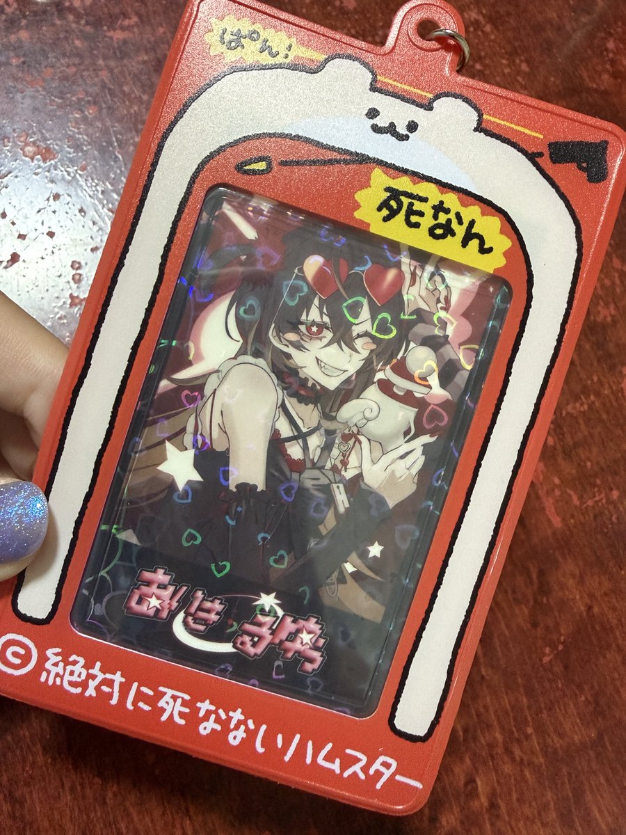 nomarenna's tweet photo. 絶ハムにあいきるゆぅを入れてみる🔫 https://t.co/WnRYiWDJeY