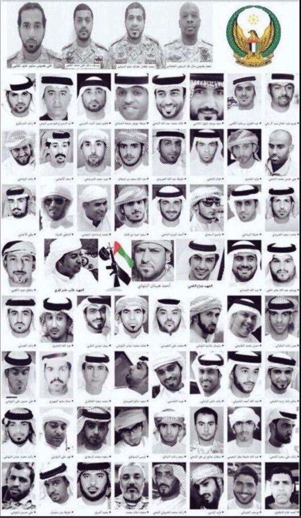 kefdn's tweet photo. @Bentsuhail82 @Rewq2001111 بن سهيل ليتك محترمه شهداكم ولا عشانكم كومار م يفرق https://t.co/X0jsEuZAAA