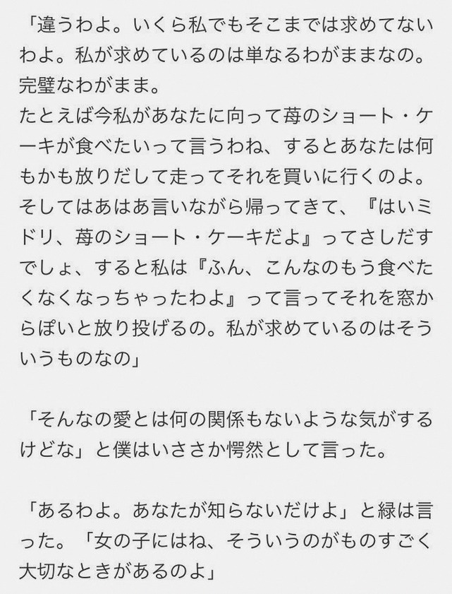 itsALLBC's tweet photo. ｵｲｼｮ! \ｵｲｼｮ!/ ｵｲｼｮ! \ｵｲｼｮ!/ ｵｲｼｮ! \ｵｲｼｮ!/ ｵｲｼｮ! \ｵｲｼｮ!/ 今月はね！一日からね！飛ばしていきますよ！いいっすか！それには今日！新規面談もろうたら！一本目粘って！とにかくお客さんと勝負して！今日一日ね！目一杯やってください！ https://t.co/05iSNddMIB