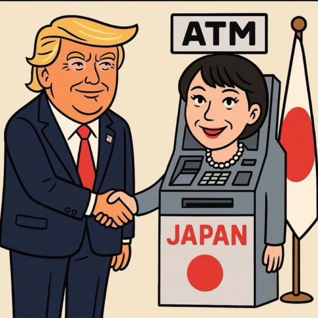 Chebtee2's tweet photo. @47news_official 国民の血税ATM連携確認と首相 https://t.co/BbLyxzo1o2