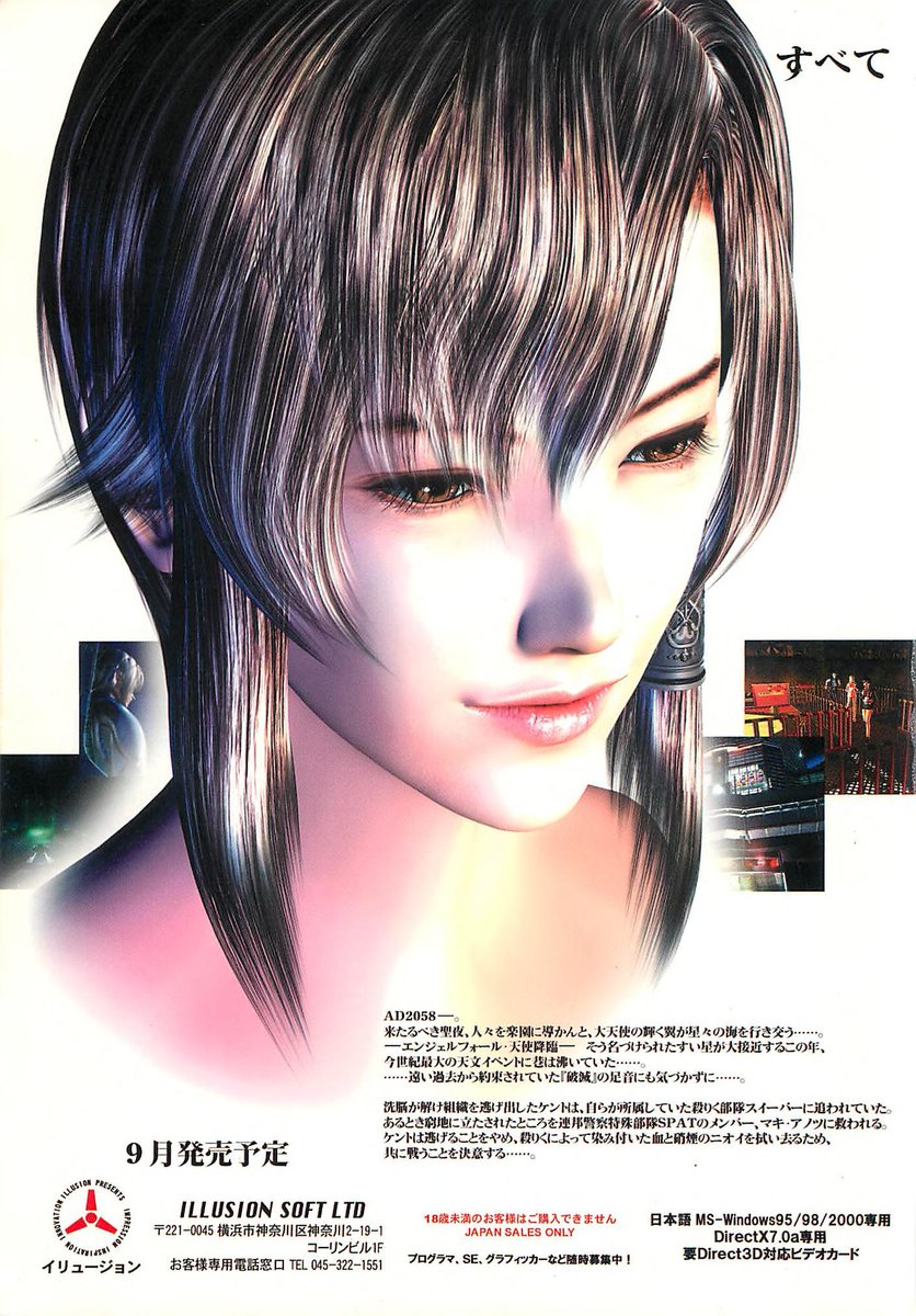daibatadashi's tweet photo. https://t.co/fJGSAvqAz3