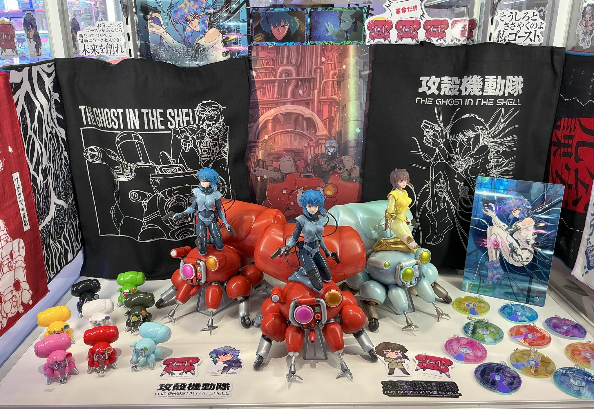 一番くじ公式ショップ on X: 