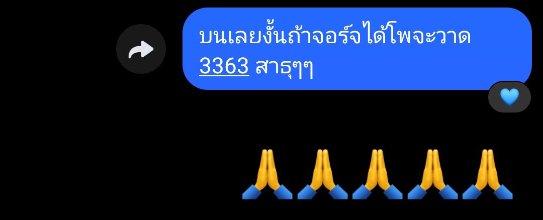 SANiso_XD's tweet photo. โดนแล้วคนไทย😭 https://t.co/AkEaPuEy6M
