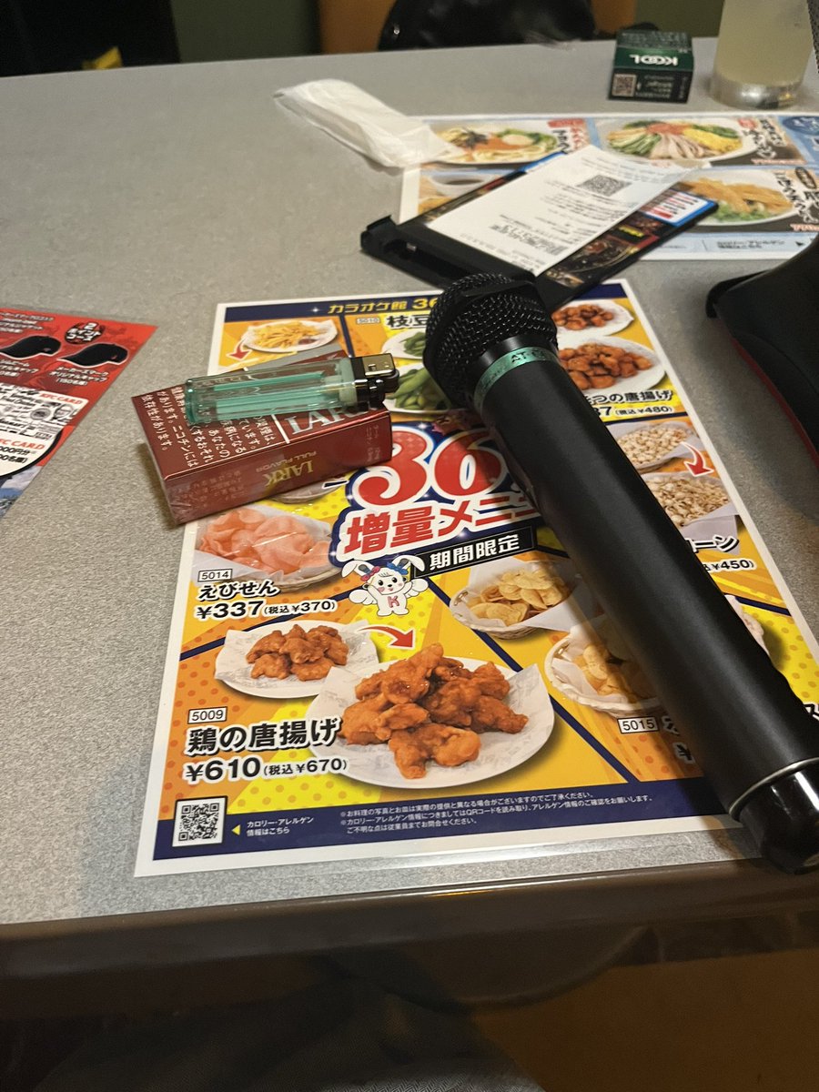 kyouyaEMT's tweet photo. ダーツ空いてなかったのでカラオケ🎤 https://t.co/7ZAhrogTmS