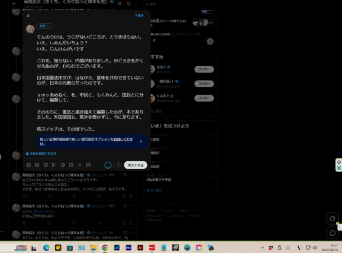 plirismobile's tweet photo. マイケルは毎日の部活時間が4時間に増えることが確定〜💕(美術部) https://t.co/vvnDs5LqMl