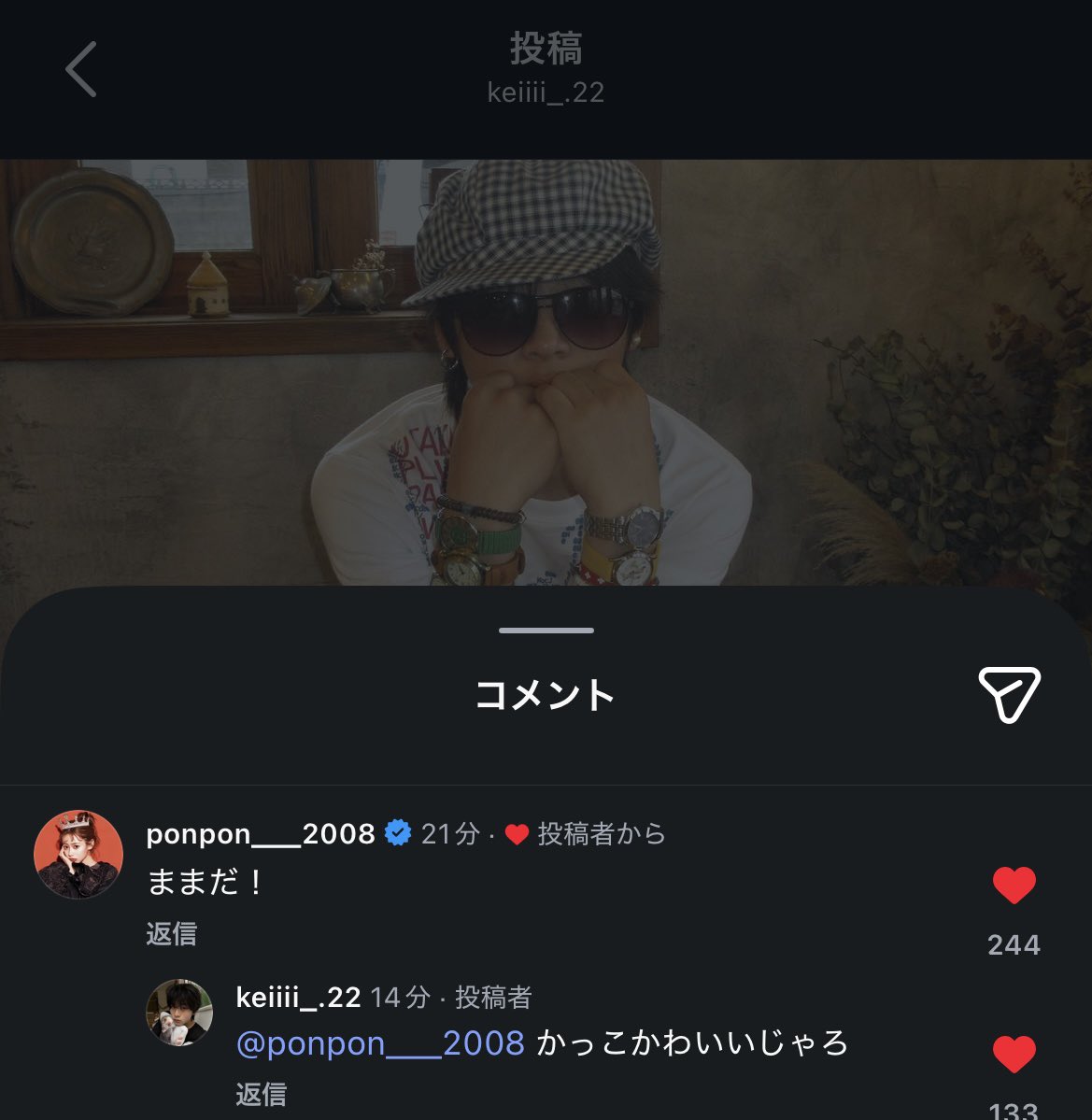_37rrsm's tweet photo. じゃけん民の私、歓喜 https://t.co/A7mJ7YxKml