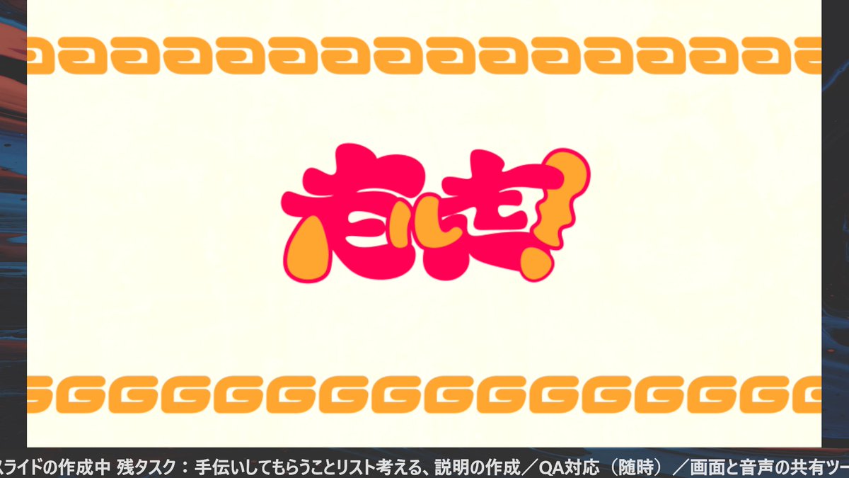 chaofan4ever's tweet photo. 【配信開始】
オンラインRTAイベント 「走ルもん！」 応募締切は9/27（日）24 ジ～  #走ルもんRTA

https://t.co/o02DIl7wsk https://t.co/4h6gk8DUhz