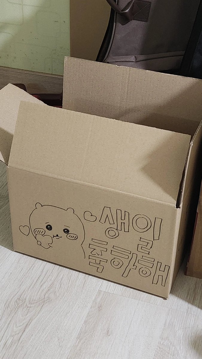 siro17046's tweet photo. 친구생일 선물 준비중! https://t.co/yRWpegwe1C