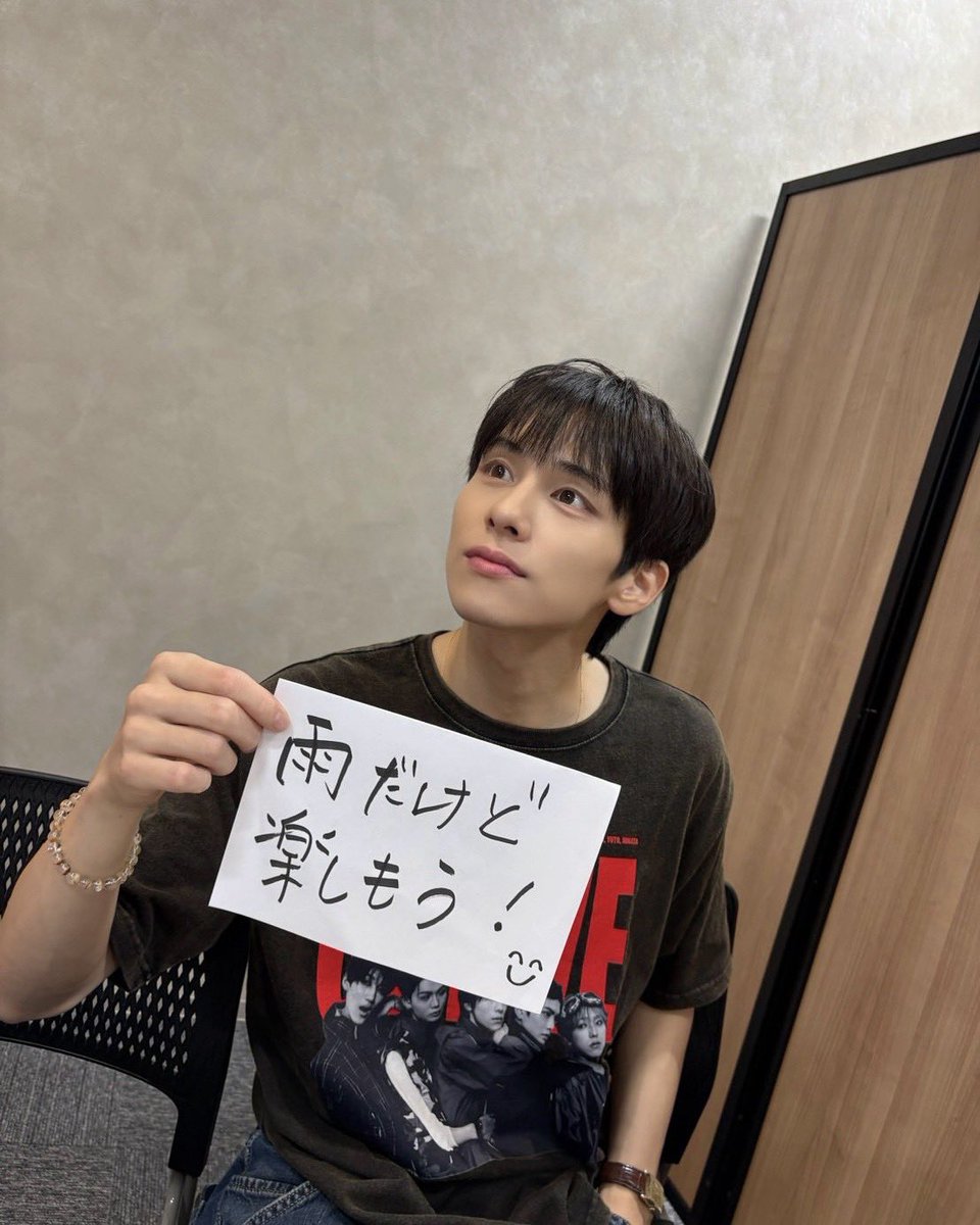 wildblue_ykme's tweet photo. [COKI]

リリイベでSTARRYに会えて幸せだったよ~ありがとう！
明日ツアーは福岡！ばり楽しみ！

#WILDBLUE #山下幸輝 #COKI https://t.co/c14dCITatx