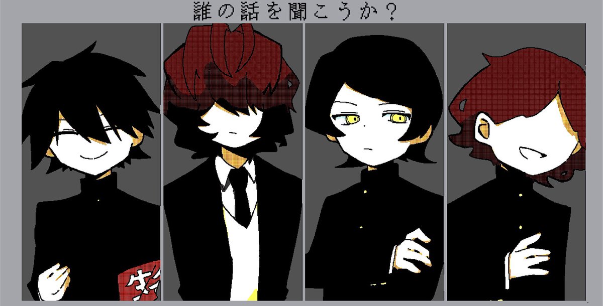 ufne0p's tweet photo. 再掲 学怖パロ https://t.co/dtGvUzov5z