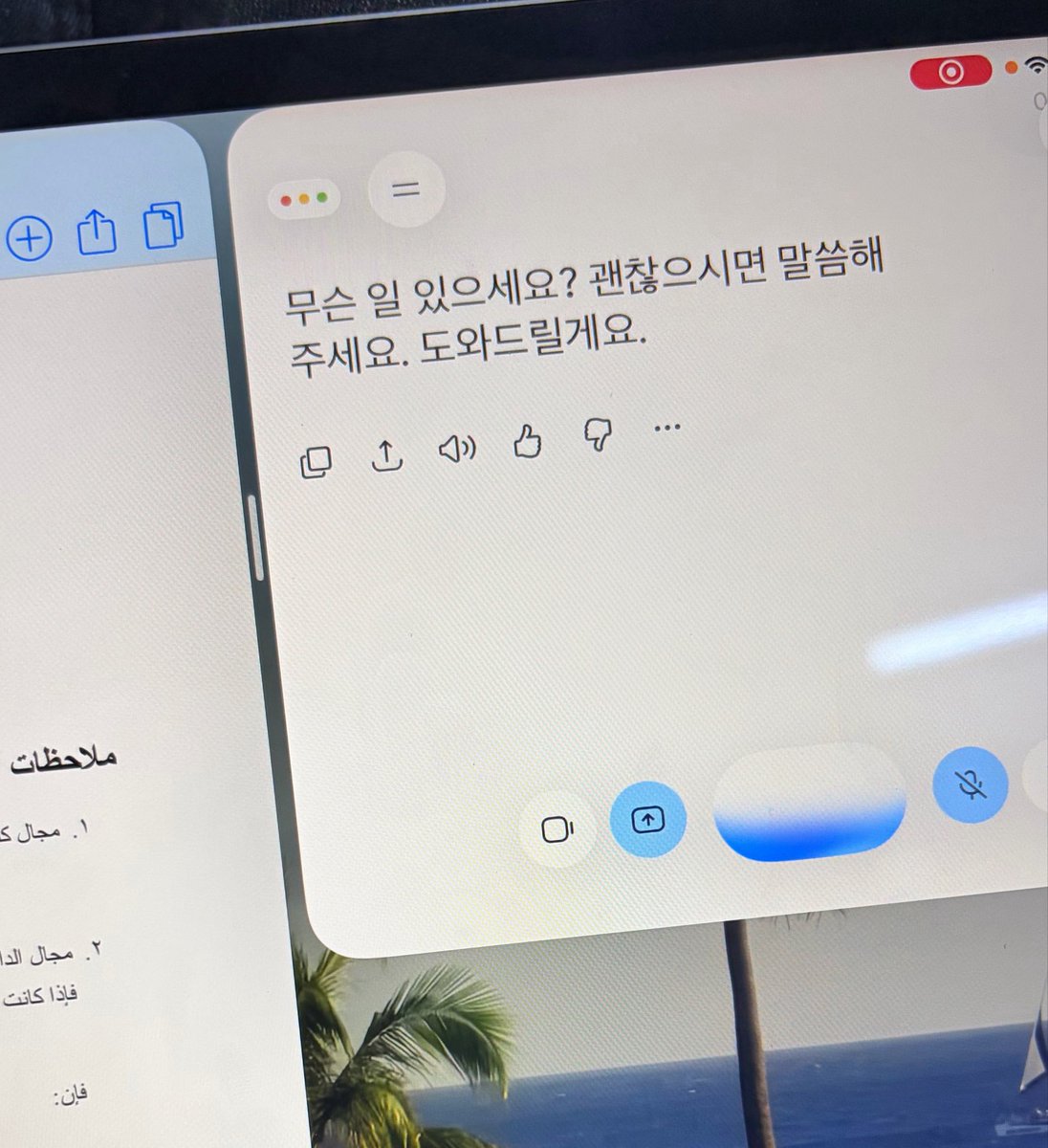moondriftz's tweet photo. قام ينطل علي بالكوري
اقسم بالله ادري ان التفاضل تبن بس مو لدرجه انه ينجن 
وبعددين وش قصده ينجن!؟!🤨 https://t.co/Qlfgy4eCcA