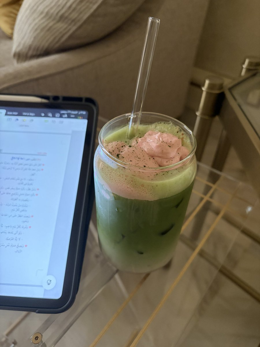 una2jl's tweet photo. ماتشا الفراولة😙🍓 https://t.co/nmFodSGQVM