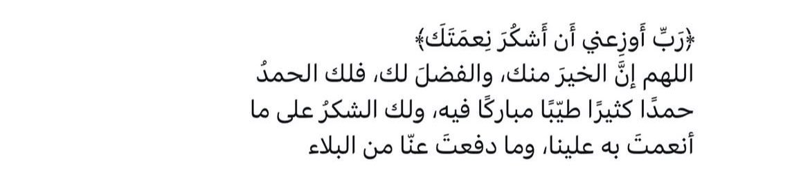 aii_lli's tweet photo. https://t.co/Zj9Qa6BEBJ
